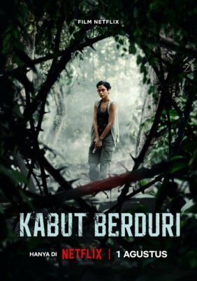 Borderless Fog / Kabut Berduri / Ομίχλη χωρίς Σύνορα (2024)