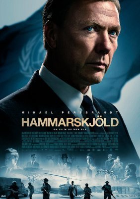 Hammarskjold / Hammarskjöld (2023)