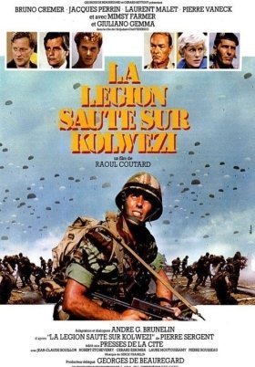 Κολβετζι: επιχειρηση "λεοπαρδαλη" / Operation Leopard /  La légion saute sur Kolwezi (1980)