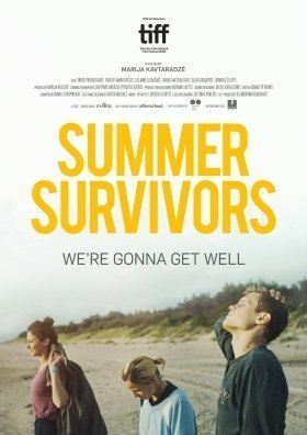 Οδηγοσ Καλοκαιρινησ Επιβιωσησ / Summer Survivors (2018)