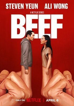 Beef (2023)