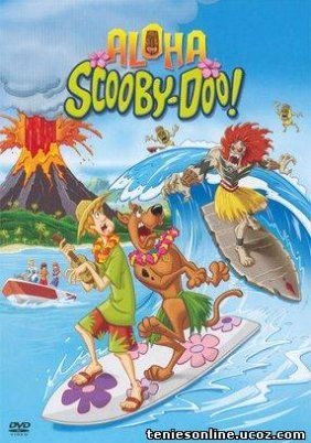 Ο Scooby-Doo στη Χαβάη / Aloha, Scooby-Doo! (2005)