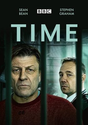 Time (2021)