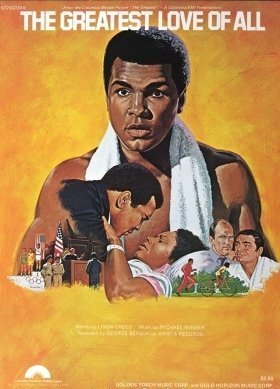 Ο Κυρίαρχος / The Greatest (1977)