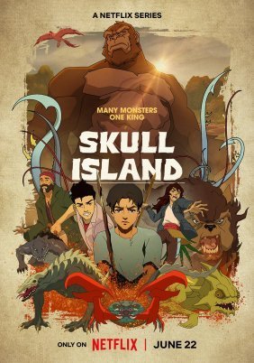 Skull Island / Η Νήσος του Κρανίου (2023)