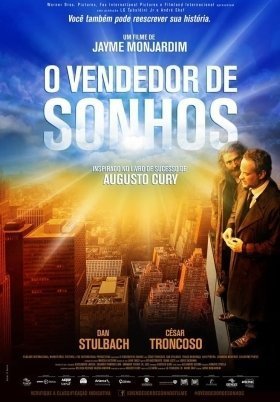 Ο Ονειροποιοσ / The Dreamseller / O Vendedor de Sonhos (2016)