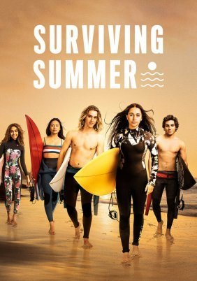 Surviving Summer (2022)