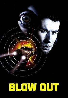 Ο δολοφόνος του μεσονυκτίου / Blow Out (1981)
