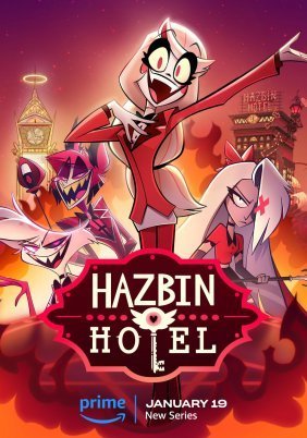 Hazbin Hotel (2024)