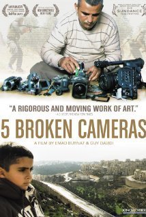 Five Broken Cameras (2011)