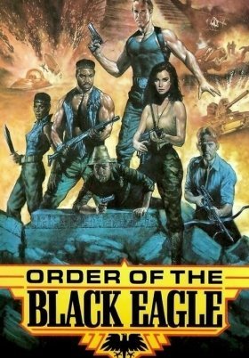 The Order of the Black Eagle / Οργισμενοσ Αετοσ (1987)