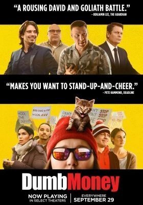 Αουτσάιντερς / Dumb Money (2023)