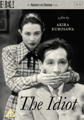 The Idiot / Hakuchi (1951)