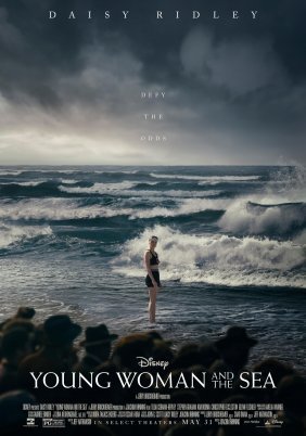 Η Νεαρή Γυναίκα και η Θάλασσα / Young Woman and the Sea (2024)
