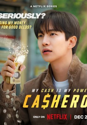 Kaesyeoro / Cashero (2025)