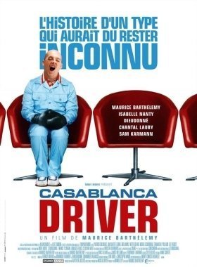 Casablanca Driver (2004)