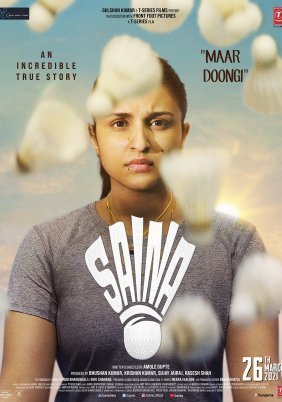 Saina (2021)