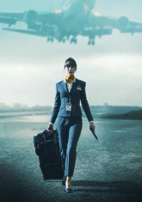 Εν Πτήσει / In Flight (2025)