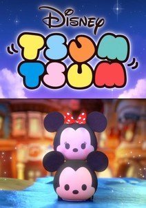 Tsum Tsum Kingdom (2016) Short