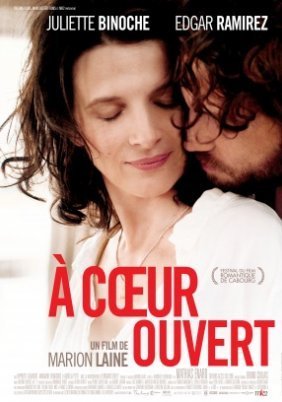 À coeur ouvert / Ανοιχτή Καρδιά / An Open Heart (2012)