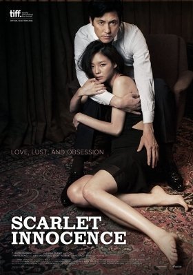 Scarlet Innocence / Madam ppang-deok (2014)