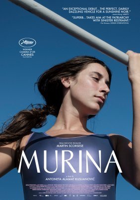 Murina (2021)
