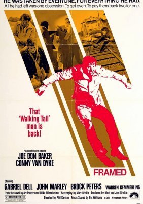 Διπλη Εκδικηση / Framed (1975)