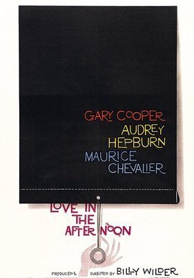 Έρωτας το απόγευμα / Love in the Afternoon (1957)