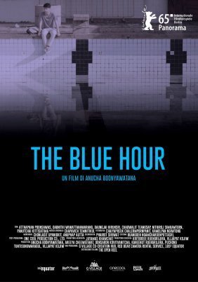 The Blue Hour (2015)
