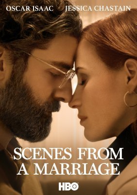 Scenes from a Marriage (2021)