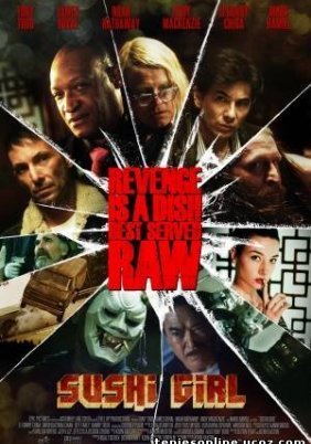 Sushi Girl (2012)