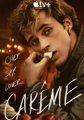 Carême / Καρέμ (2025)