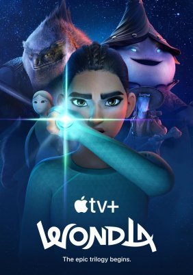 WondLa / Γουόντλα (2024)
