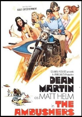 Η Ενέδρα / The Ambushers (1967)