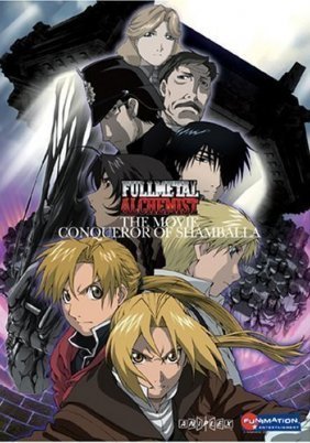 Fullmetal Alchemist the Movie: Conqueror of Shamballa (2005)
