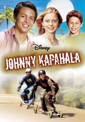 Johnny Kapahala: Back on Board (2007)