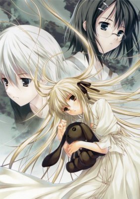 Yosuga no sora (2010) TV Series
