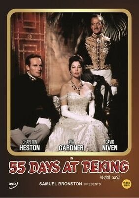 55 Μέρες στο Πεκίνο / 55 Days at Peking (1963)