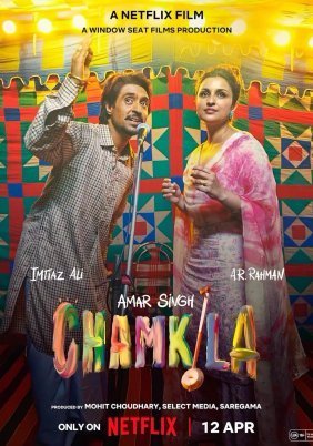 Amar Singh Chamkila / Amar Singh Chamkila (2024)