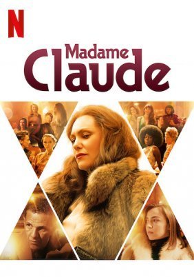 Μαντάμ Κλοντ / Madame Claude (2021)