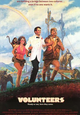 Εθελοντές / Volunteers (1985)