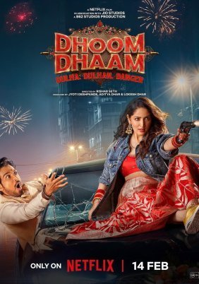 Να Ζήσουν οι Νιόπαντροι / Dhoom Dhaam (2025)