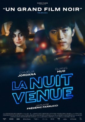 Night Ride / La Nuit venue (2019)