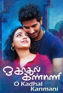 OK Kanmani (2015)