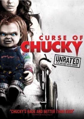 Child's Play 6: Curse of Chucky (2013)