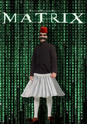 The Matrix Μεταγλωττισμένο (1999)