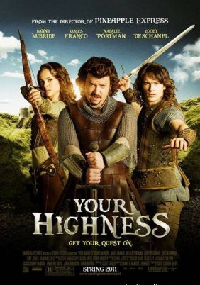 Your Highness (2011)