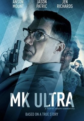 MK Ultra (2022)