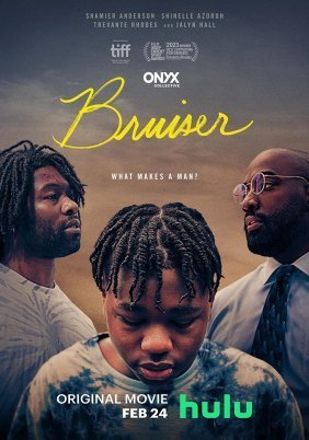 Bruiser / Το Ντερέκι (2022)