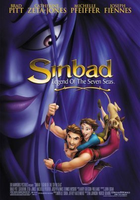 Sinbad Legend of the Seven Seas / Σεβάχ , ο θρύλος των 7 θαλασσών (2003)